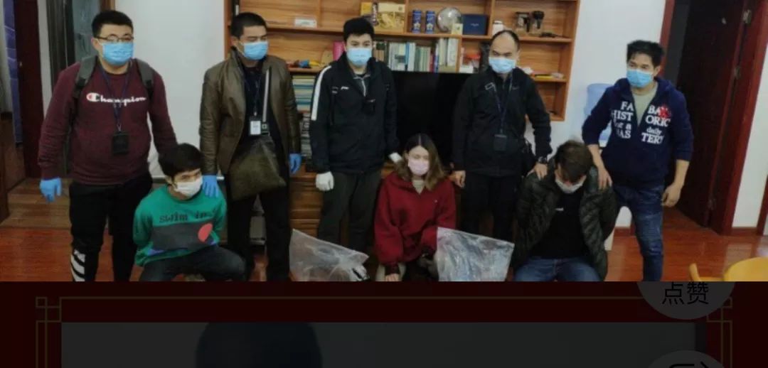 广州番禺最新诈骗破案,广州番禺派出所诈骗案