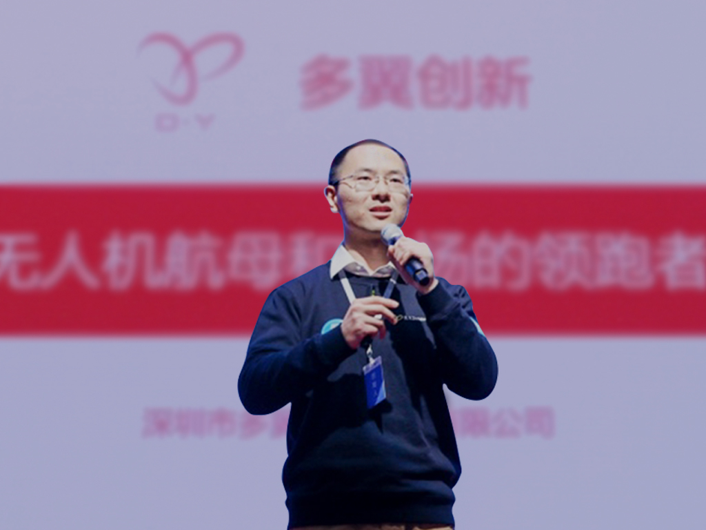 年营收超3000万已拿3轮融资：浙大理工男这样做低空数据服务