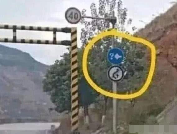 高速公路上需注意的违章行为,高速上违反禁令标志指示都有哪些