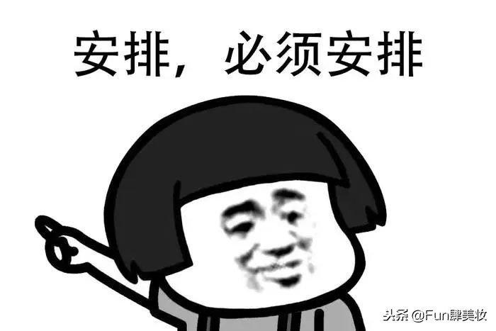 别瞎忙了！真正的好皮肤是这样养出来的！