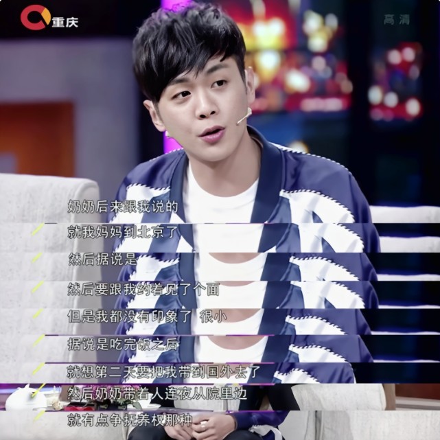 张若昀曾起诉父亲张健是真的吗,张若昀起诉父亲张健为什么