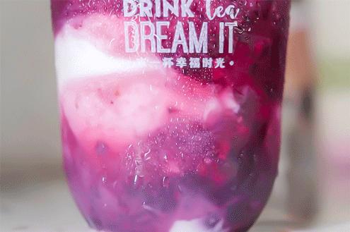 洞穴奶茶图片大全,洞穴奶茶店