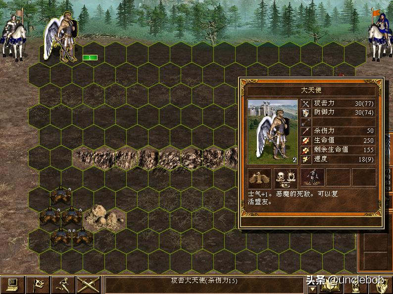 英雄无敌3四种魔法战术,英雄无敌3魔法详解与科技阵容