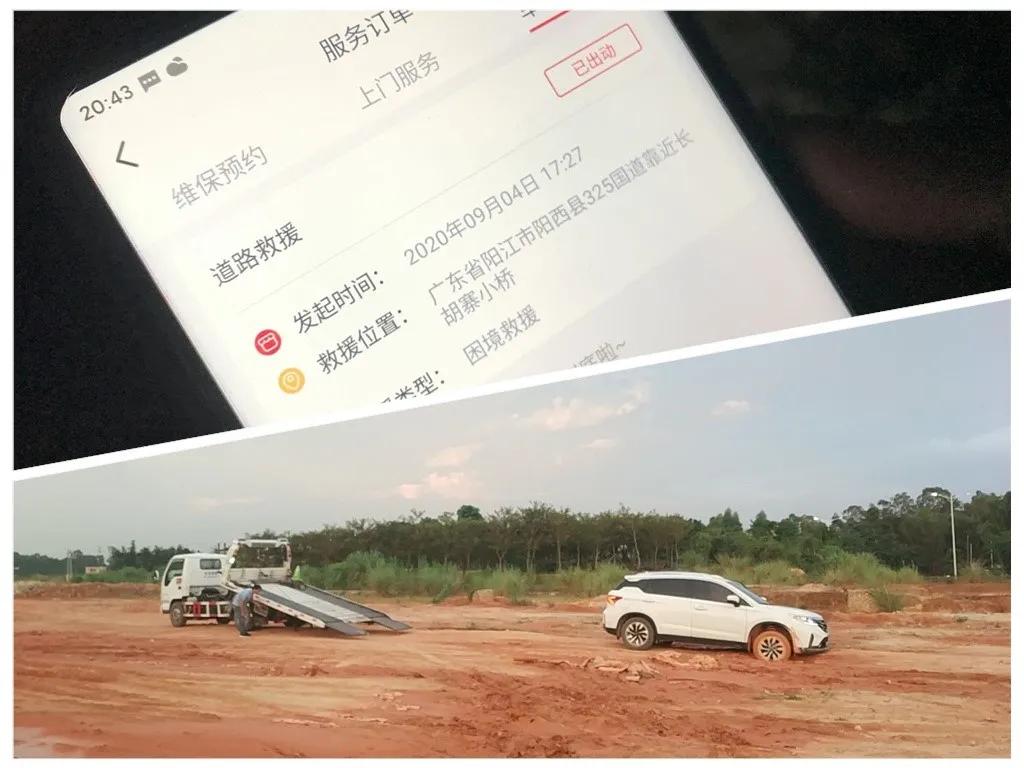 传祺gm8用车体验,传祺gm8十年感受