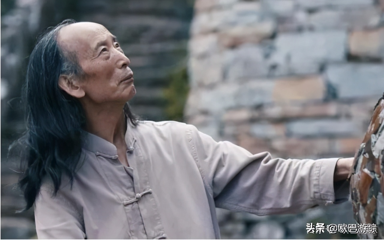 夜郎谷捐赠,贵州石头城夜郎谷