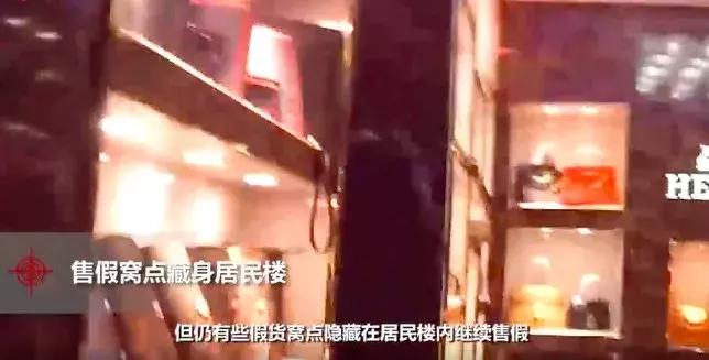 香奈儿lv都从哪里代购的,代购两千多的香奈儿