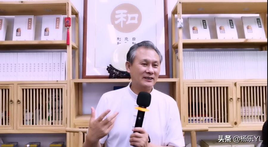 大健康·生命驾校·慧联网点通科技