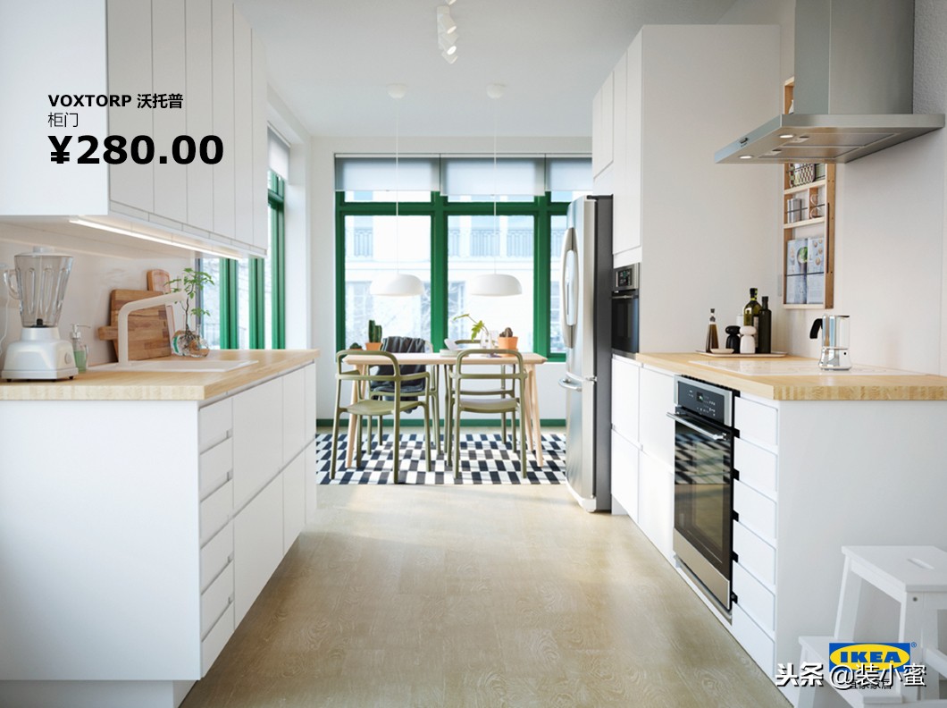 装修用宜家橱柜好不好？首先你要避开这些坑点