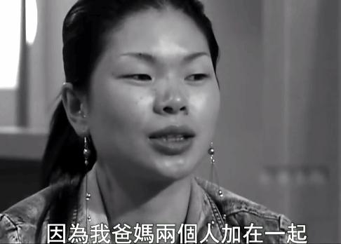 被称为中国最丑的超模,90年代的中国十大超模