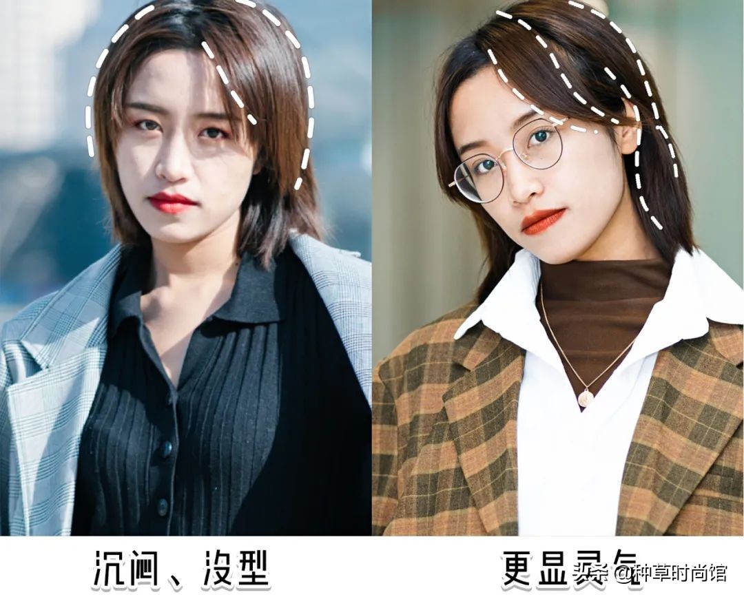 夏天别再披头散发了四种发型,2020年最流行的披着头发发型