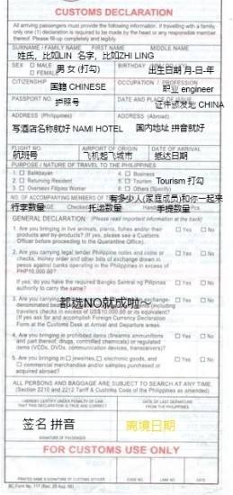 菲律宾长滩岛一个人旅游攻略,菲律宾长滩岛旅游攻略最新游玩