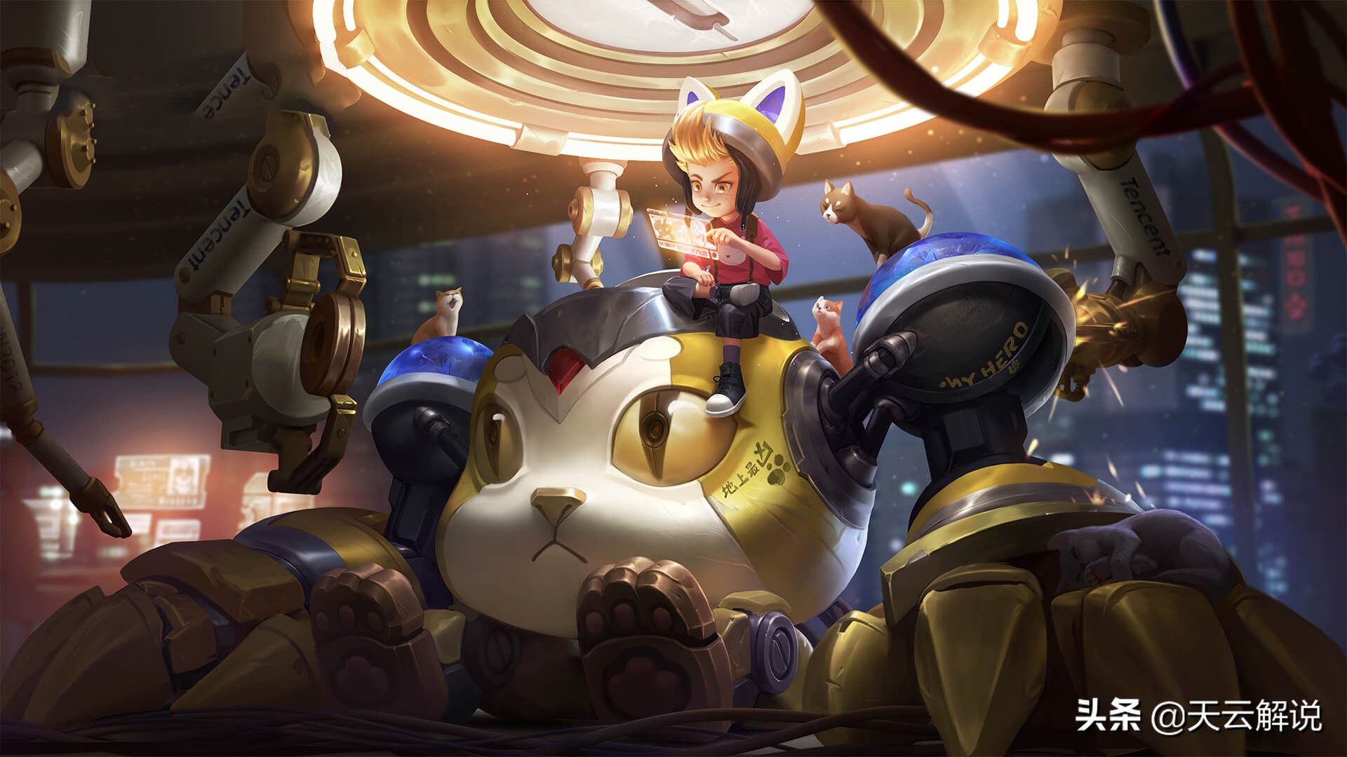 王者荣耀刘禅必学的小技巧,王者荣耀玩刘禅的出装