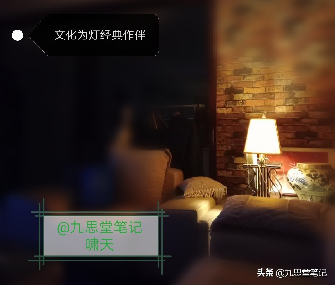 时下股市暴涨，众人心情舒朗。改写几首古诗，大家玩味欣赏