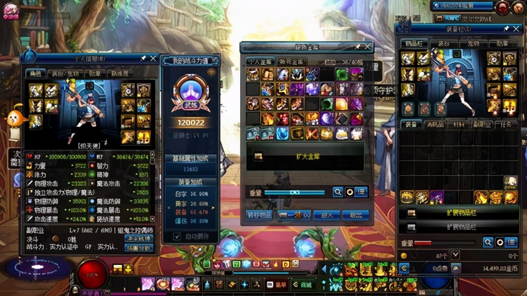 假猪套,假猪套和史诗散件