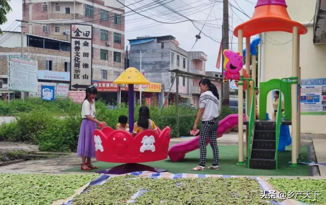 彭掌柜潮汕,革新街彭掌柜