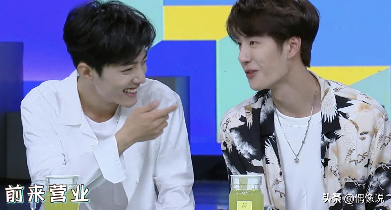 快乐大本营王一博告诉肖战答案,肖战跟王一博快乐大本营花絮