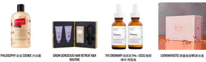 黑五扫货攻略！亲测这10家海淘平台最靠谱