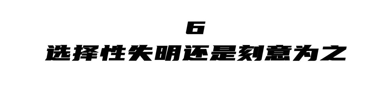 涓浗瓒崇悆鍗佸ぇ鏈В涔嬭皽,瓒冲潧浜斿ぇ鏈В涔嬭皽