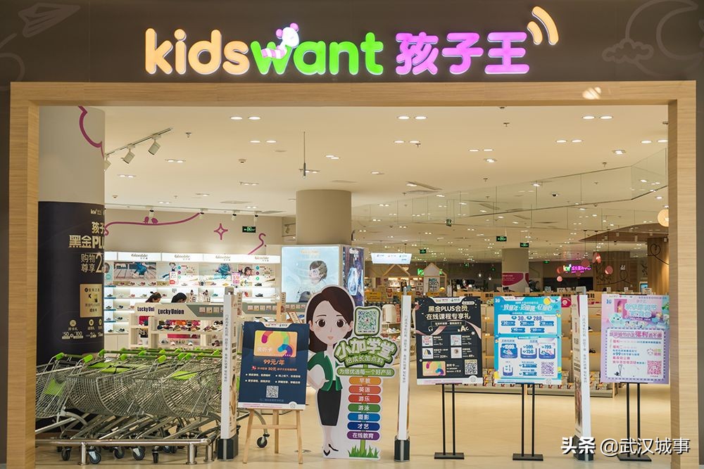 壹方北馆游玩攻略,壹方北馆儿童乐园游玩攻略