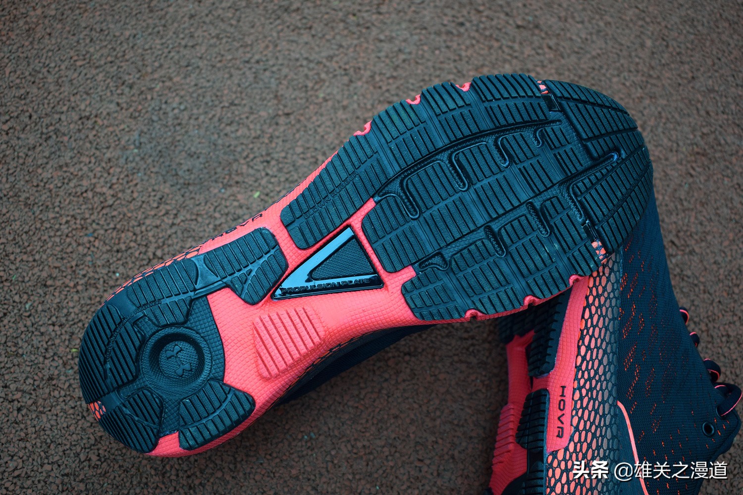 uahovrmachina跑鞋评测,uahovrphantomrn跑鞋评测