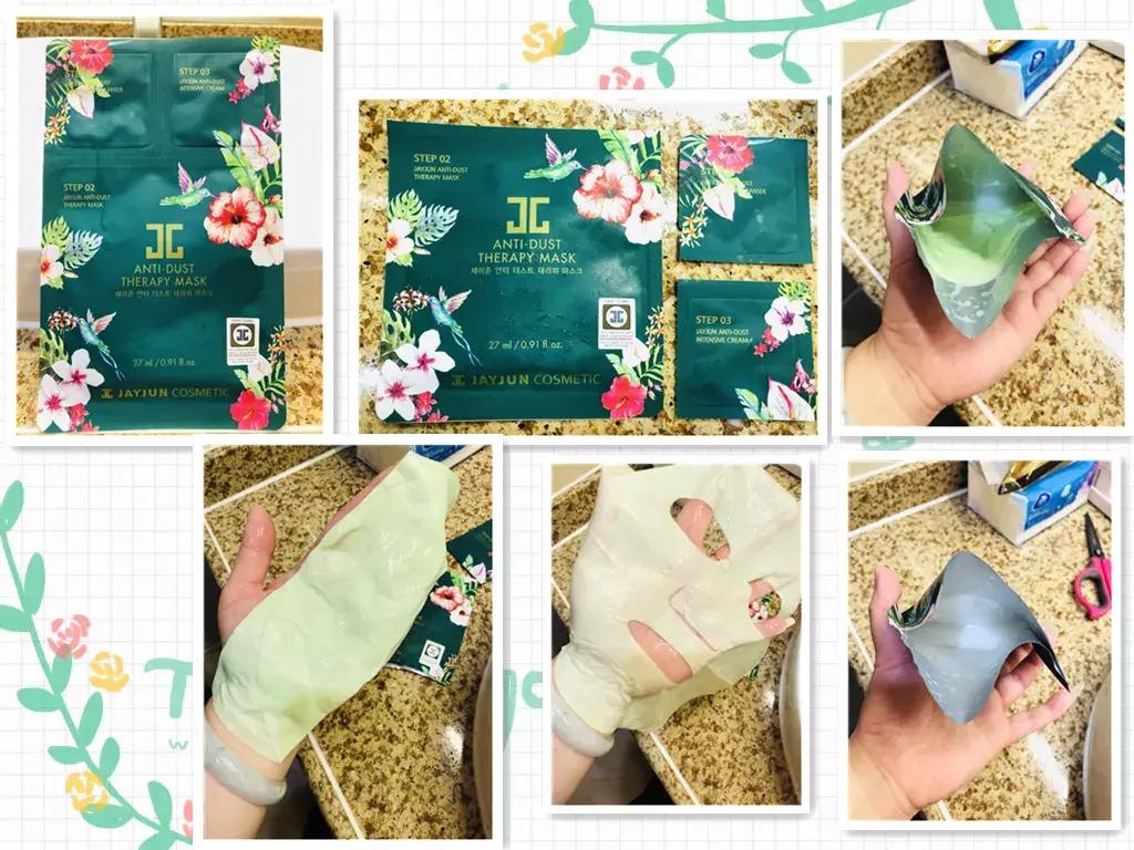 日韩祛痘印面膜,面膜补水欧洲日韩