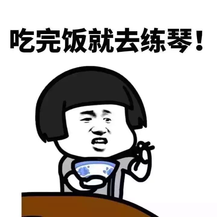 孩子不愿意练琴怎么办,家长问孩子不爱上学怎么办