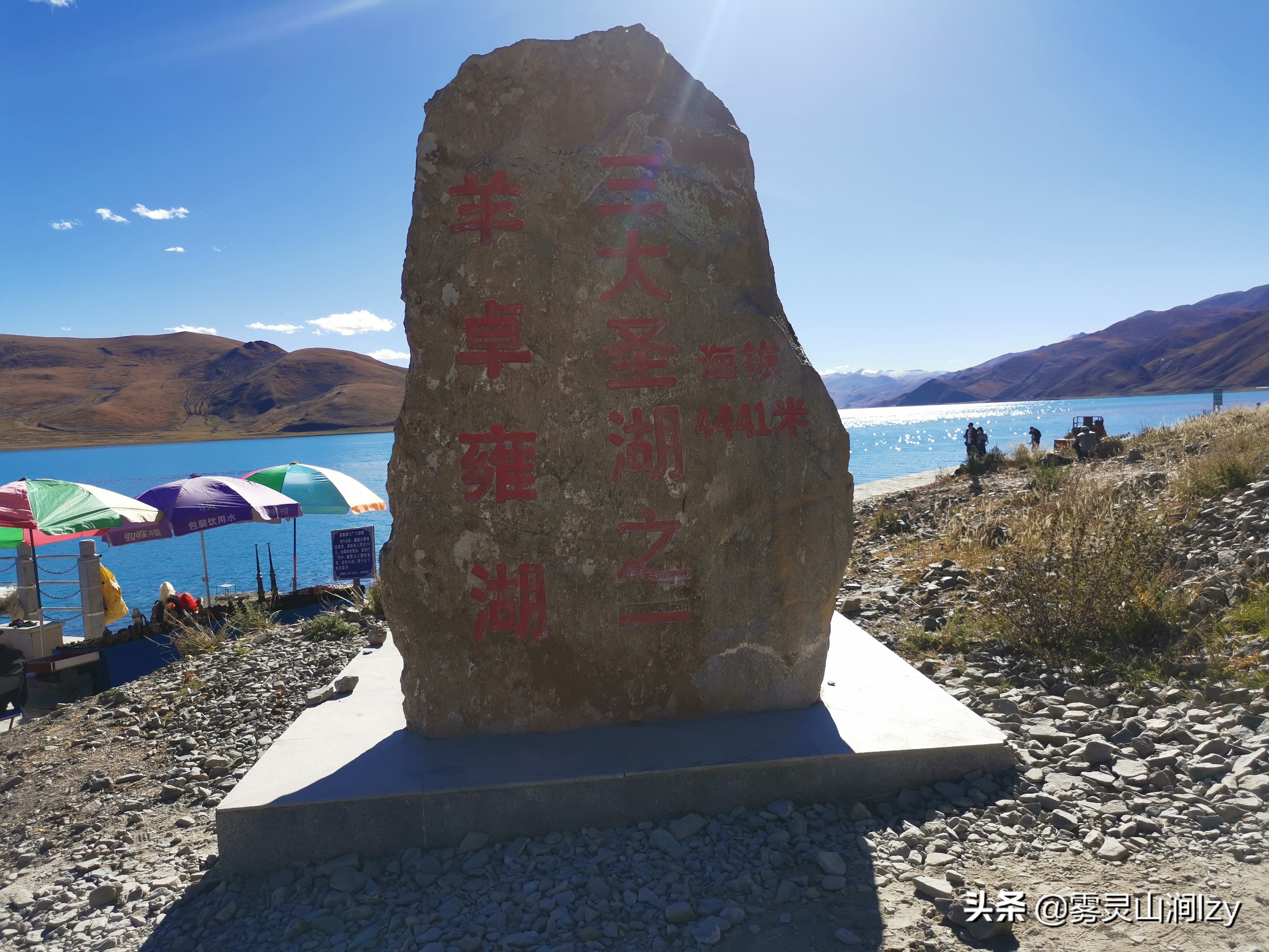 蓝天白云下的雪域高原布达拉宫,蓝天之下日光之城简介