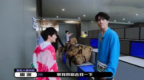 韩美娟曾遭校园暴力采访,韩美娟被骂完整视频