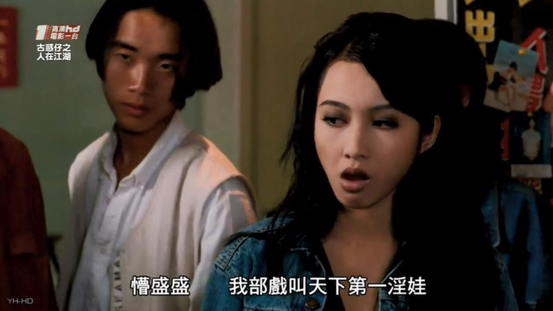 25年了,你被他们教坏了吗