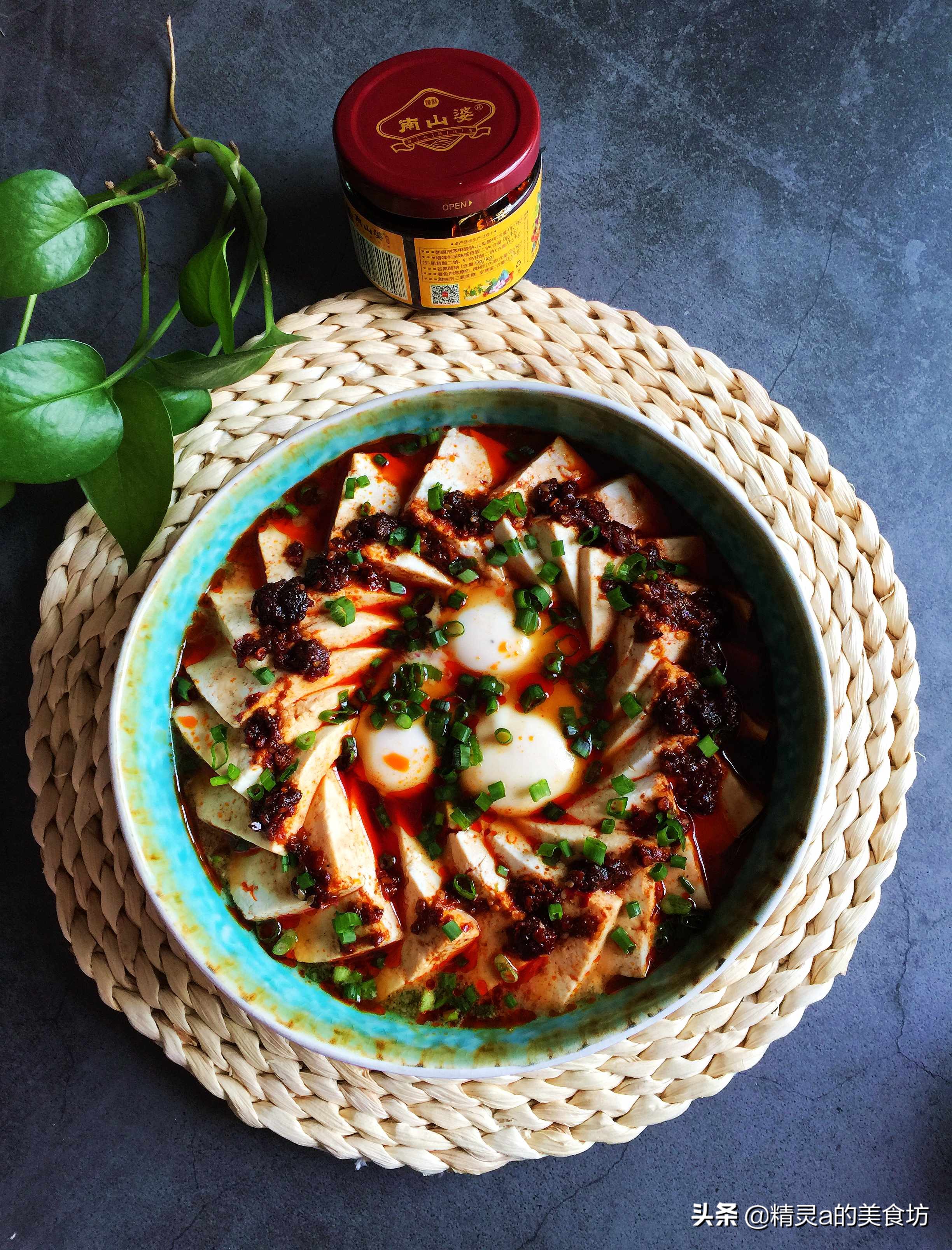 卤水豆腐做法和技巧,卤水豆腐的详细做法