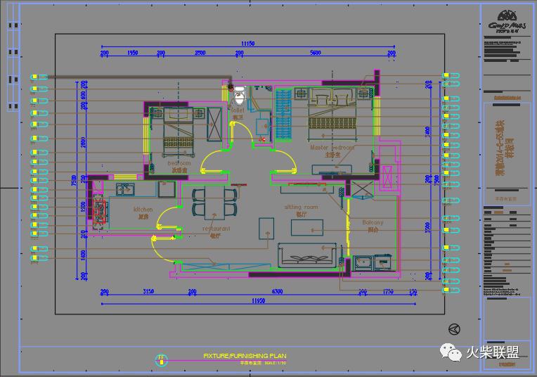 骊珠华庭房子怎么样,俪珠华庭户型