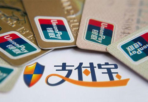 如何设置支付宝暗号保护,支付宝安全锁在哪里设置