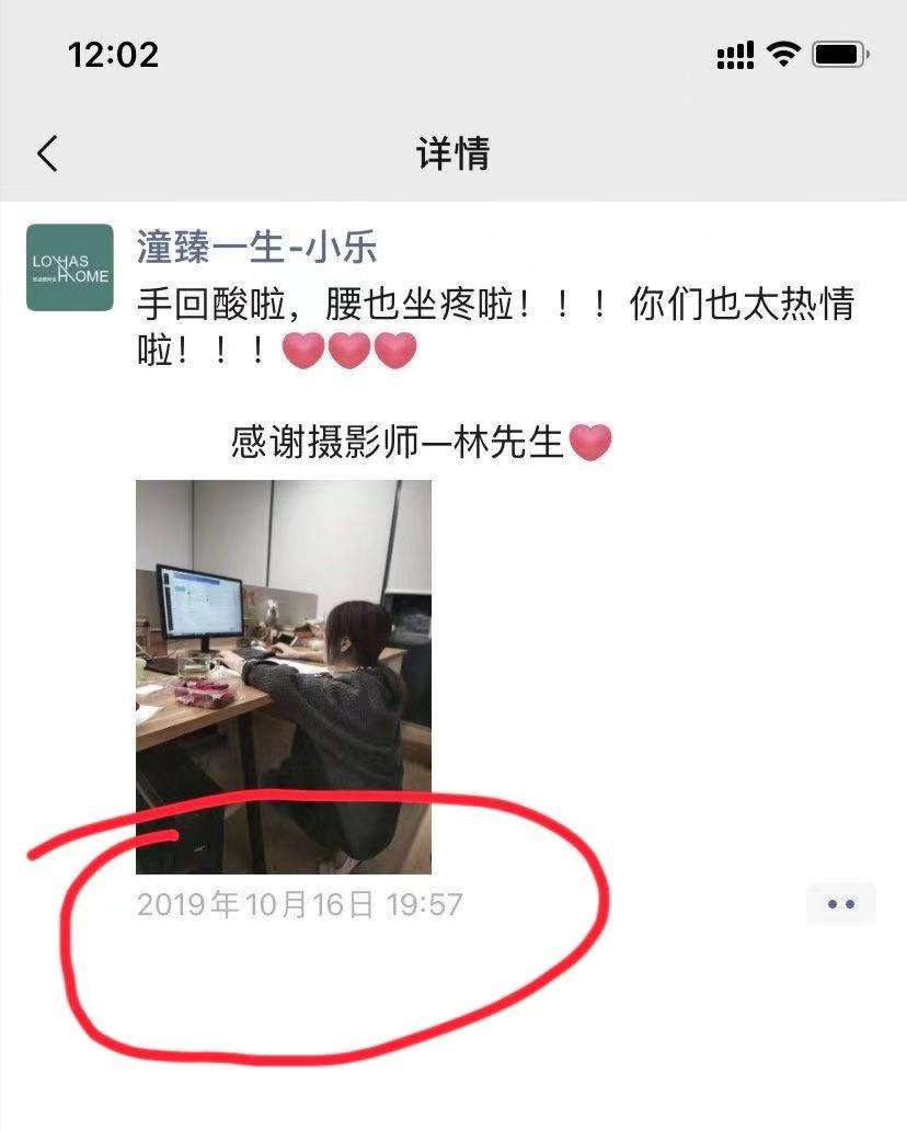 林生斌5连回应,林生斌的五条回应