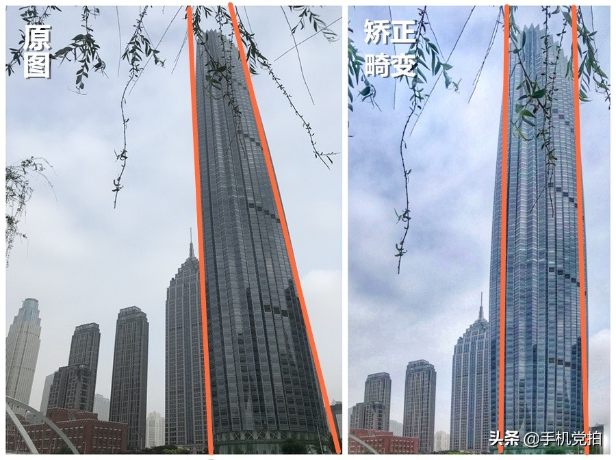 拯救废片模糊变清晰,ps校正畸变画面变形