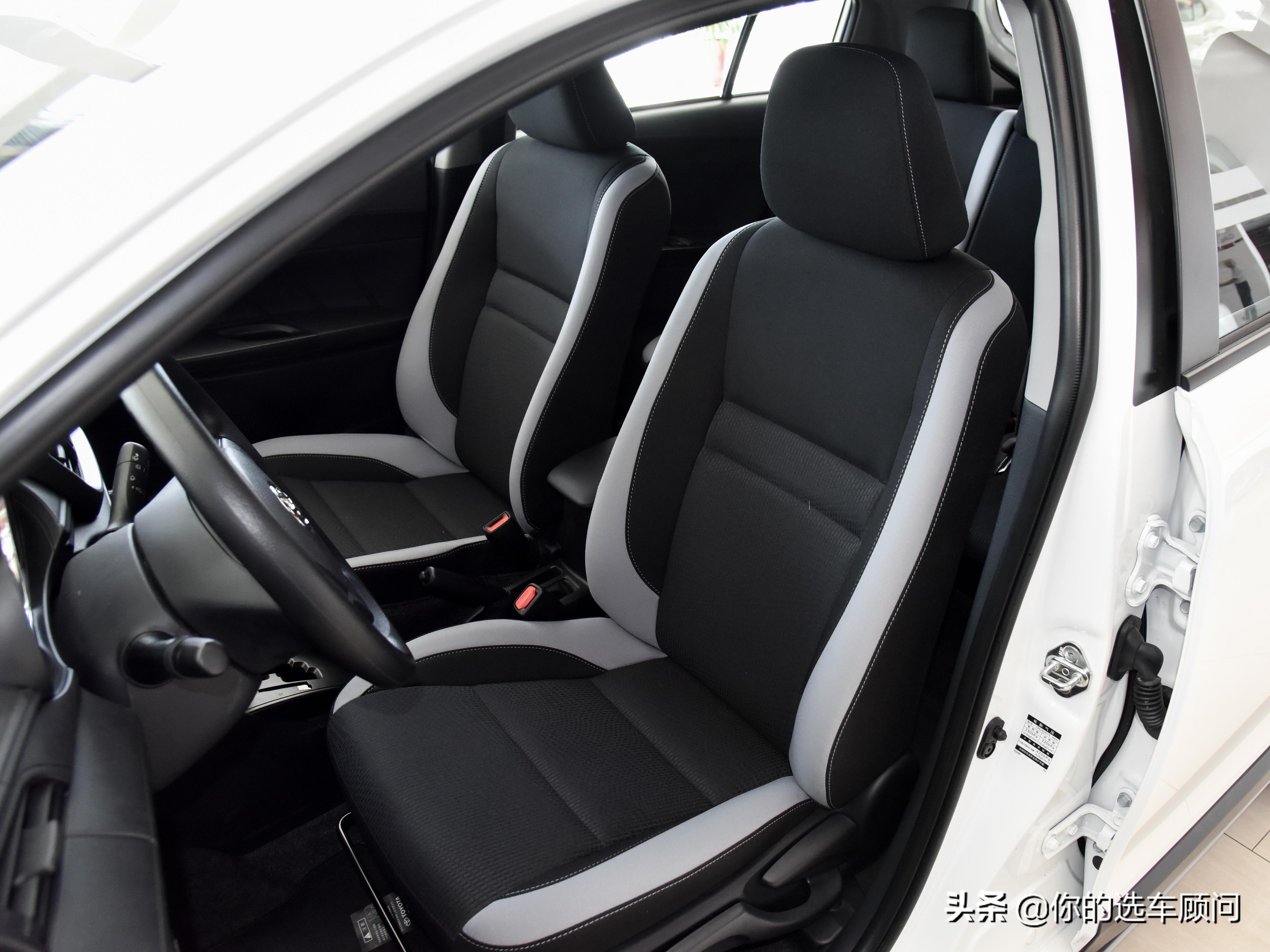 丰田yarisl致炫实际提车多少钱,广汽丰田yarisl致炫14年