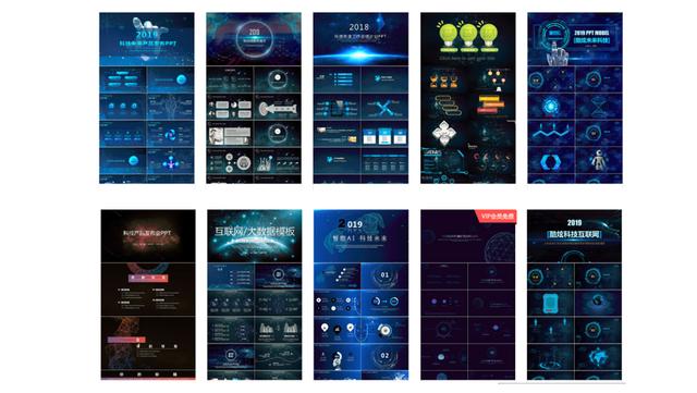 生物课件ppt封面如何做出高级感,工作总结ppt封面如何做出高级感