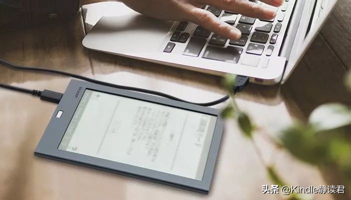 夏普发布的墨水屏“手账本”：能写不能读，却比Kindle还贵