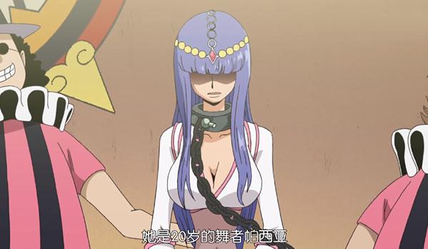 海贼王16世纪原型,海贼王800年前的天龙人