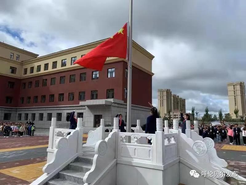 请党放心强国有我开学典礼小节目,请党放心强国有我开学典礼讲话稿