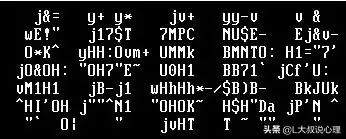 心理学视觉错觉重影图,十五张诡异心理图张张戳心
