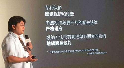 三大运营商正式官宣!将关停2G/3G网络:彻底让高通专利优势消失