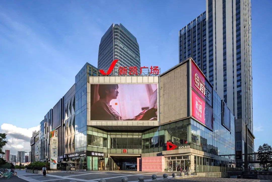 AIM亚美|佛山新凯广场-现代岭南、花园绿城