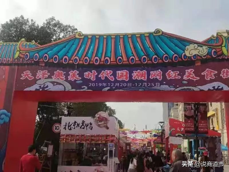 高客单价店铺优势,高客单价电商