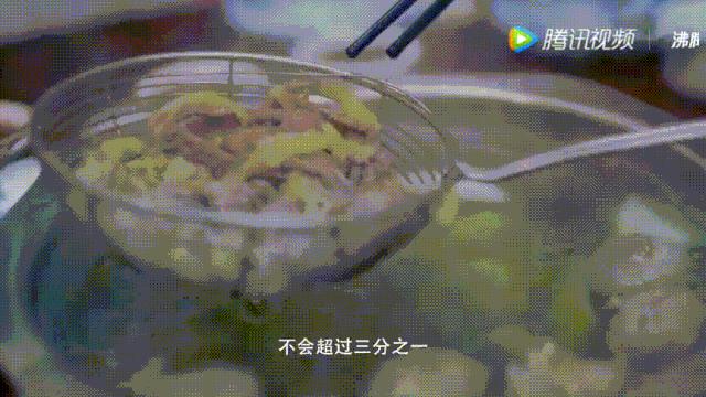 明星投毒吓人事件,深夜放毒招人恨的视频