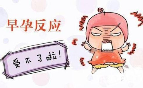 如何在短时间内准确测出怀孕,怎么可以快速测怀孕