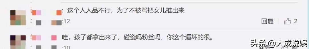 00后年少轻狂,冠希哥风采不减当年