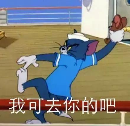 在古代，做猫奴是一种什么体验