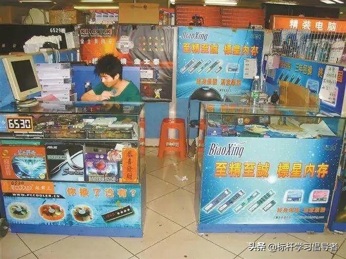 深圳华强北山寨之城,华强北山寨之王靠山寨苹果出圈