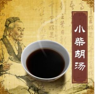 仲景经方全文,中医仲景经方