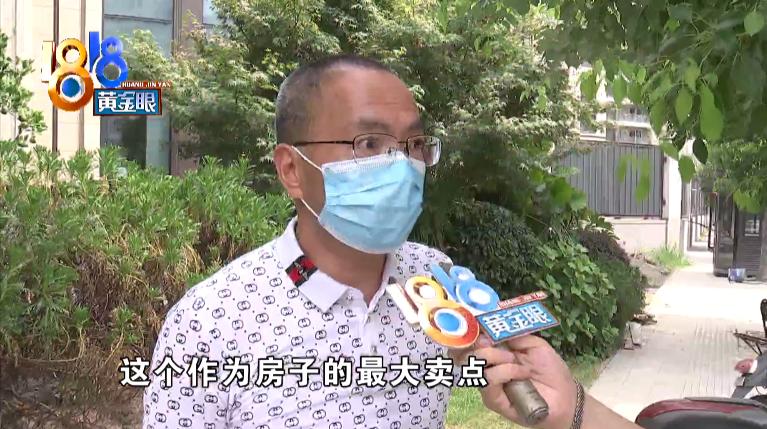 金茂府绿色建筑等级,金茂府实景和宣传效果图的差距